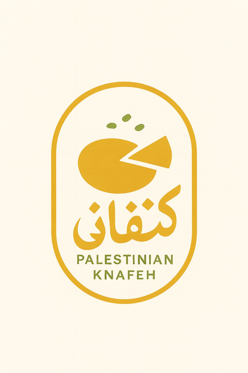 Kanafani Palestinian Knafeh
